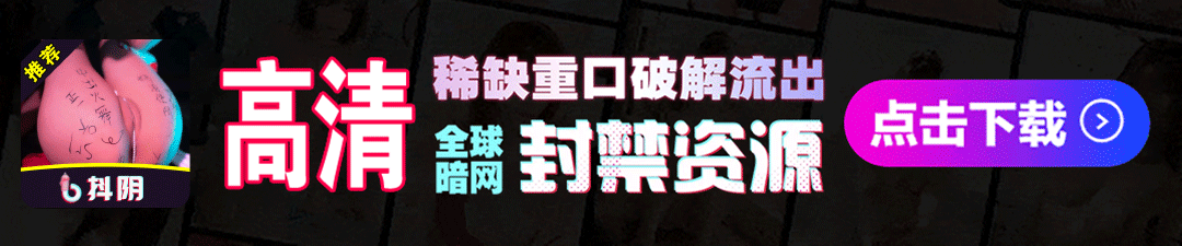 顶部图片