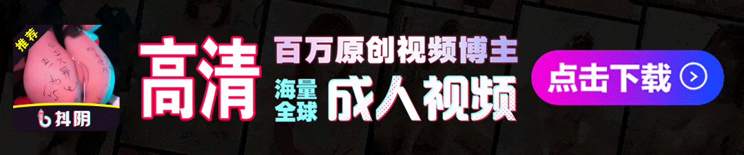底部图片